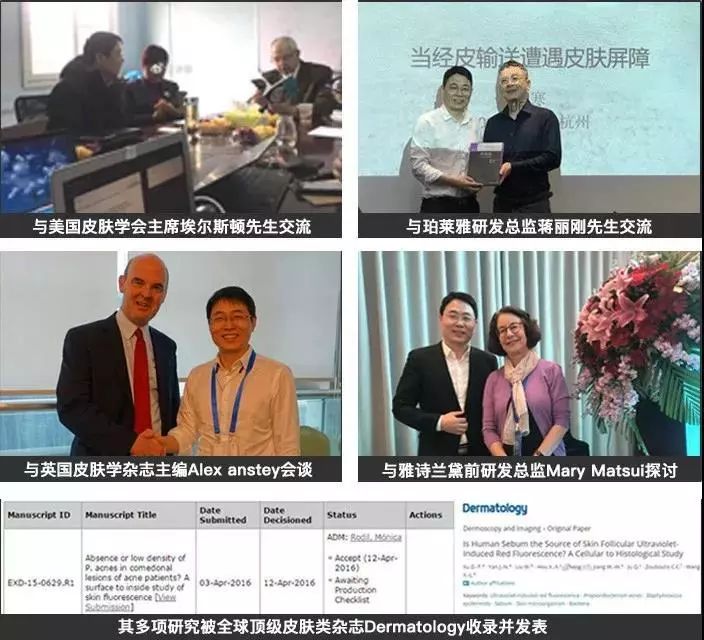 30分钟去黄提亮,变身白美人!皮肤学博士为它强力打call