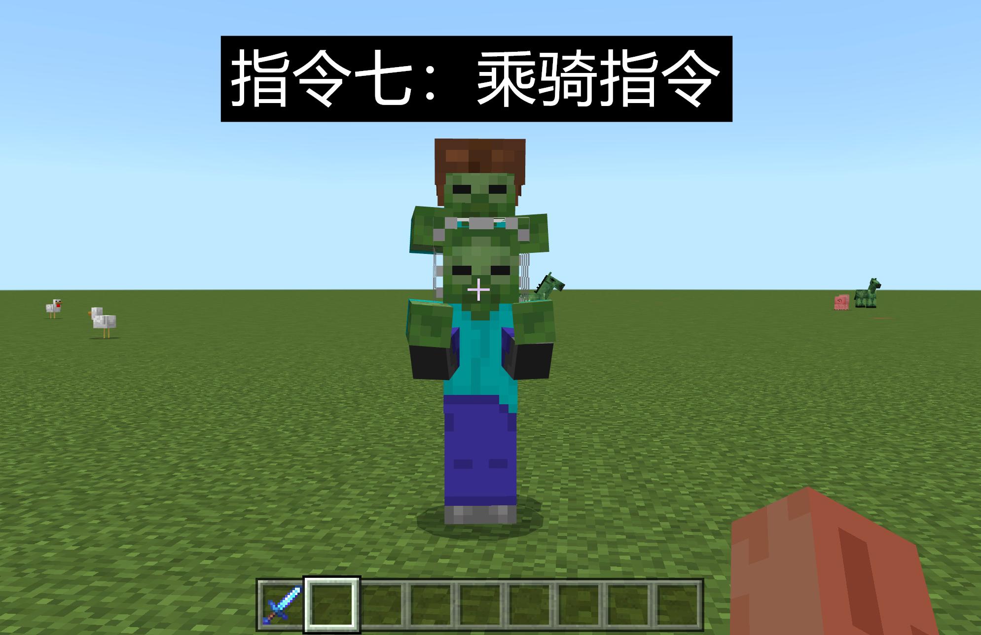 我的世界网易版基岩操作设置,我的世界java版不会做东西怎么办