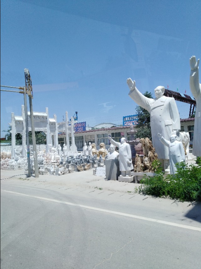 雕刻之乡曲阳,雕刻之乡曲阳景观石