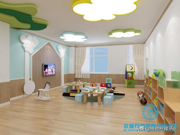 京师贝贝|早教育儿中心,让你的宝宝赢在人生的起跑线上