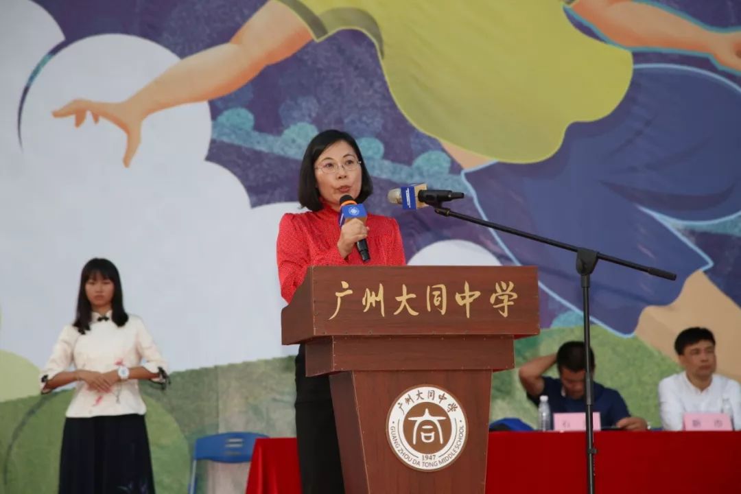 鍏ぇ浣撶郴寤鸿,鍏ぇ浣撶郴鎼厤娉曞垯