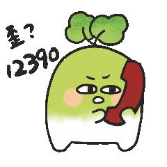 扫黄警告表情包,斗图扫黄大队表情包