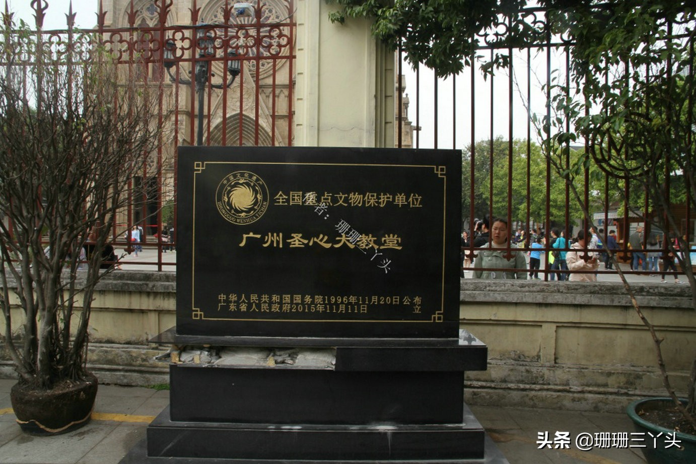 广州最具岭南特色的打卡地,广州好逛有特色的老城区