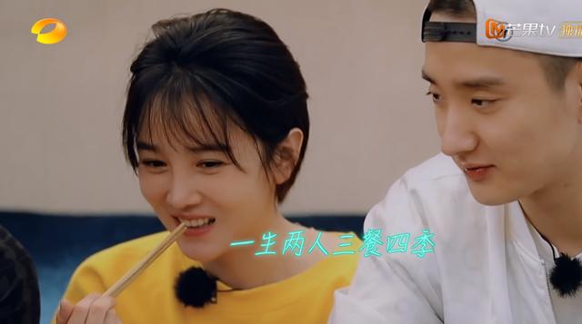 我家那小子于小彤从背后抱陈小纭,于小彤先跟海陆还是陈小纭在一起