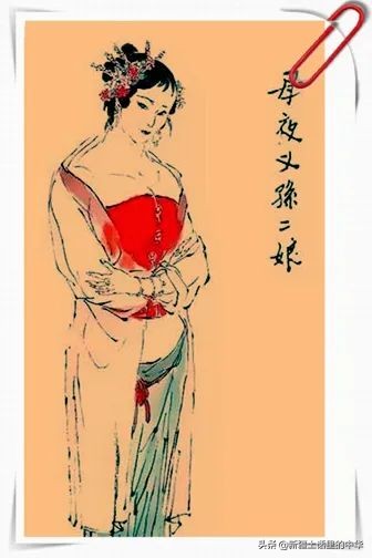 水浒传中的方言,水浒传里面的方言