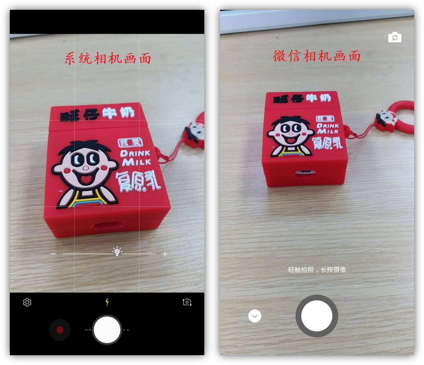 你真的会用微信?探讨10个微信隐藏功能与技巧,既简单又实用