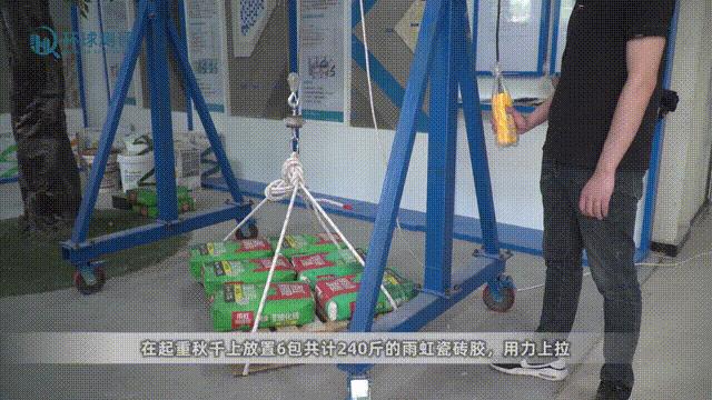 雨虹c200瓷砖胶贴多大砖,雨虹c200瓷砖胶贴好多久才能牢固