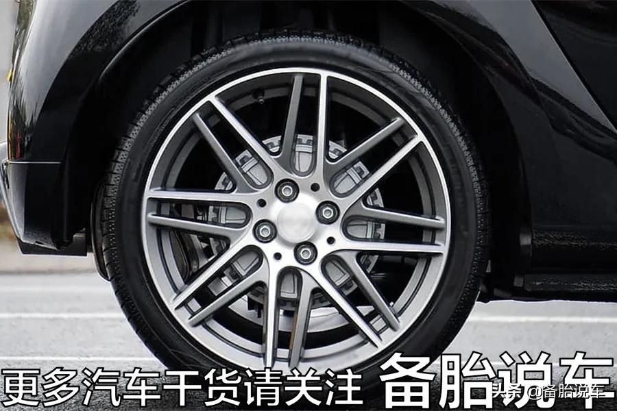 为什么现在轮胎都是黑的,为什么有的轮胎比较黄