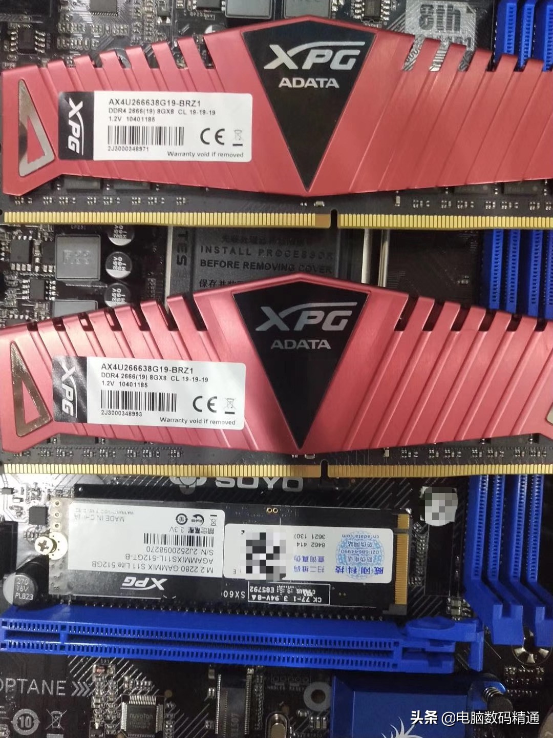 电脑内存条升级有啥好处,电脑升级内存条有什么好处