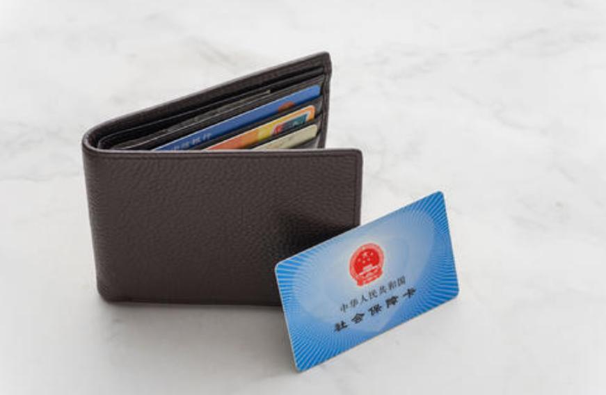 社保卡里面有多少钱可以买药,社保卡看病买药便宜不