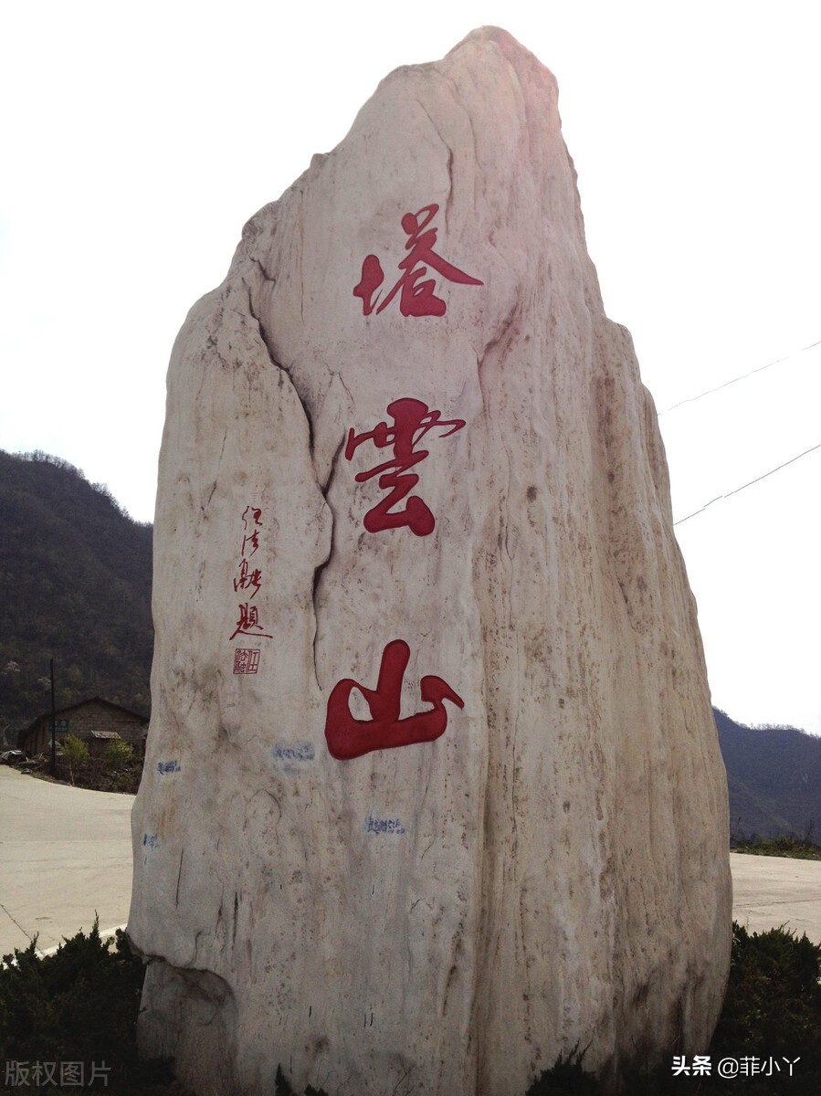 陕西塔云山金顶观音殿视频,陕西金顶观音殿风景