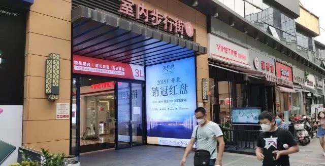 广州白云万达广场面积,广州白云万达广场怎么样