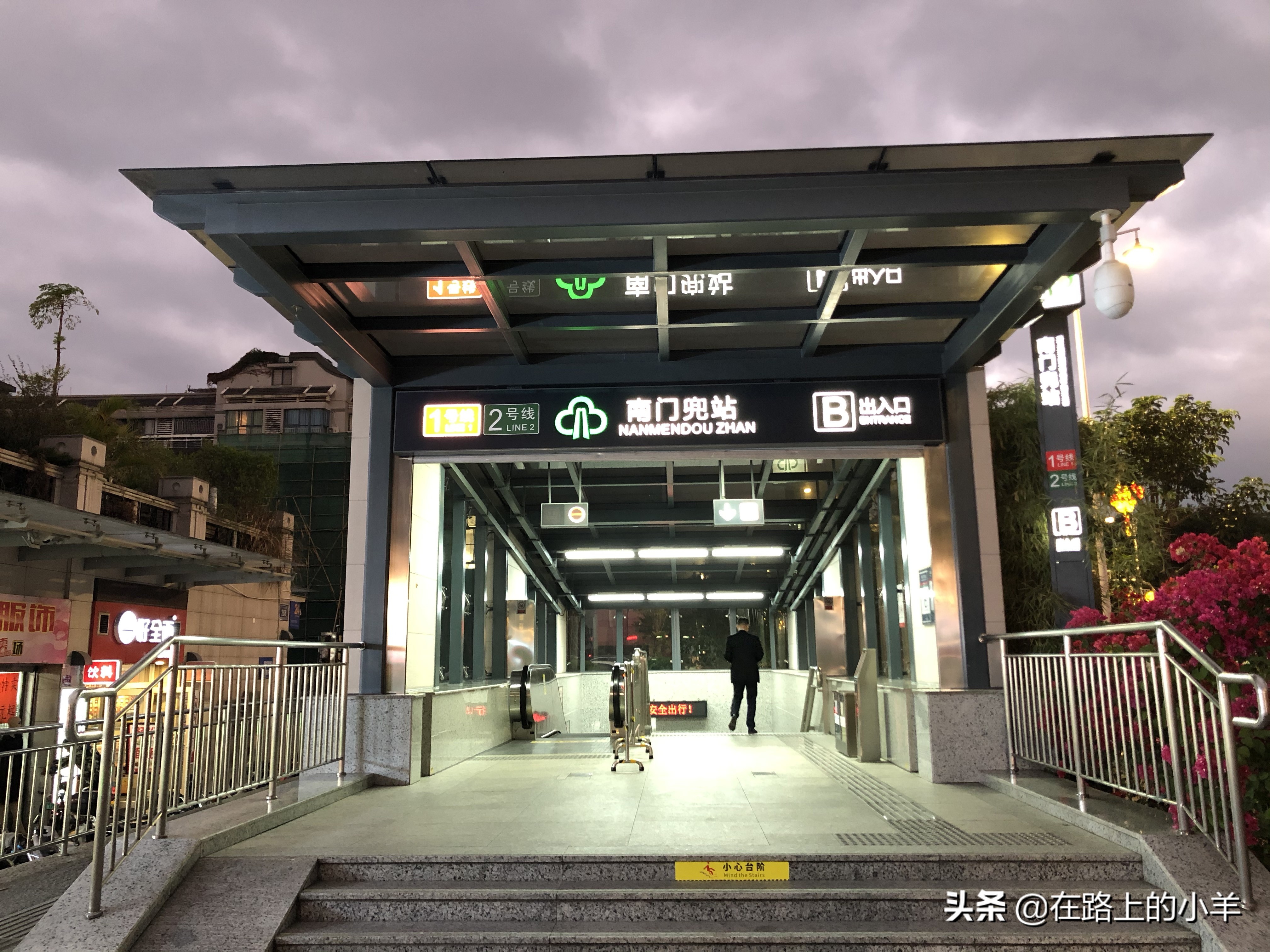 真正的福州有多厉害,被低估的福州