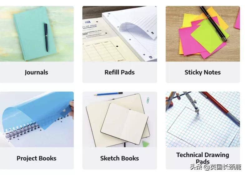 英国文具推荐,英国好用的文具