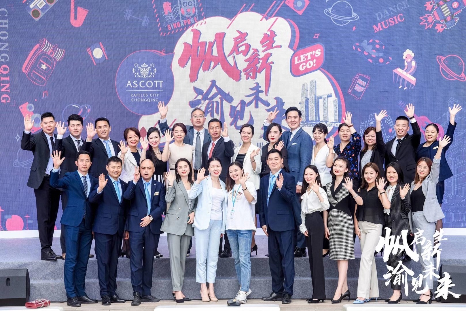 重庆雅诗阁来福士服务公寓套餐,重庆来福士雅诗阁服务公寓地址