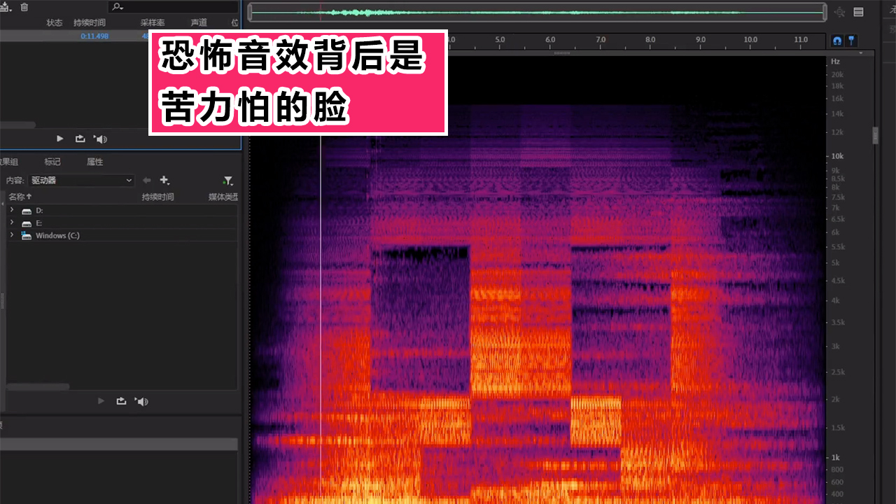我的世界冷门彩蛋大曝光,我的世界里头的恐怖细节