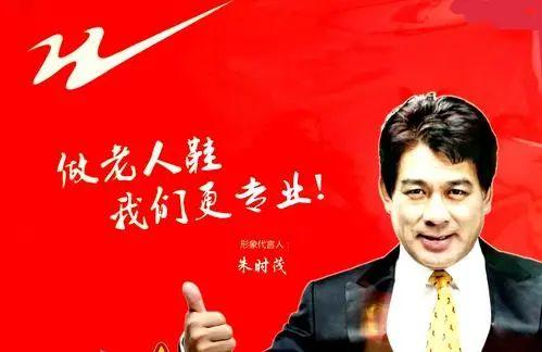 耐克全球第一,打败美国成为行业第一的中国品牌