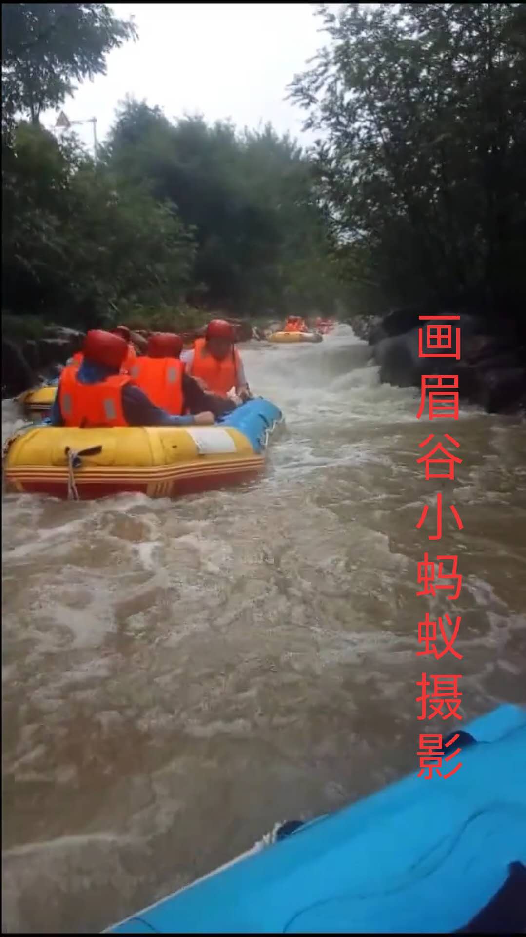 鲁山画眉谷郏县旅游景点推荐,平顶山鲁山风景区旅游攻略