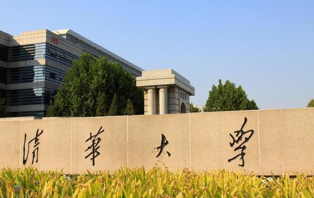 今年高考成都九中情况如何,2023年成都九中高考成绩