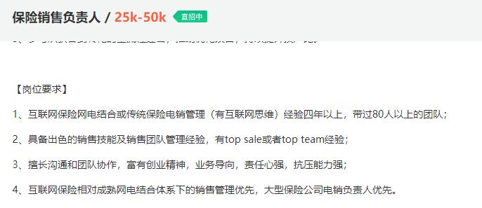 拍拍贷属于p2p网贷的什么模式,国家清退的网贷平台有拍拍贷吗