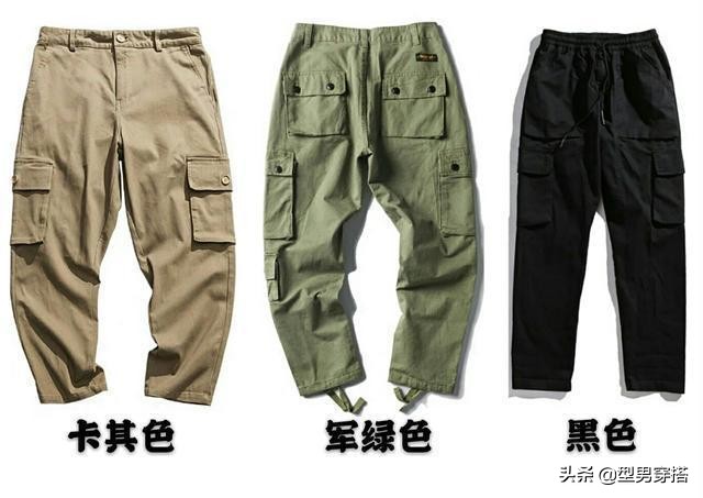 矮个子直筒工装裤男生穿搭,男生工装裤怎么穿不显腿短