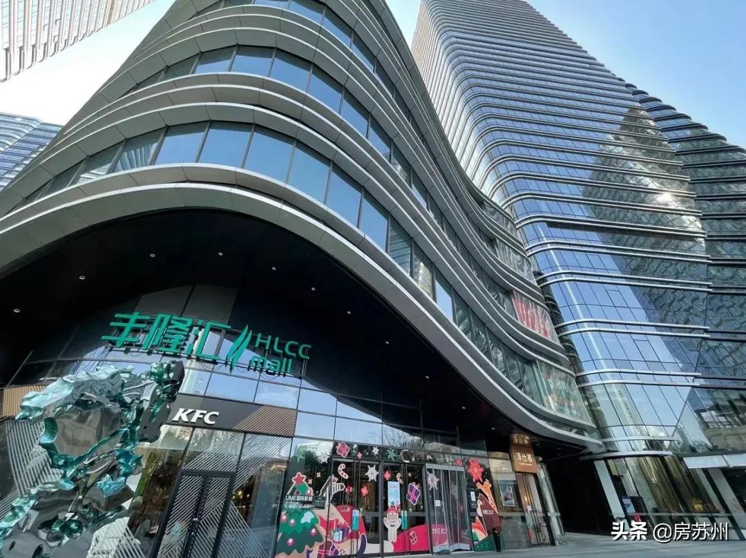 湖东地标级商业，成了遛娃圣地？