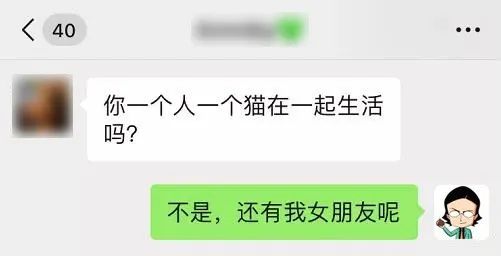 暗访网络鉴渣师,差点搞得我人财两空…