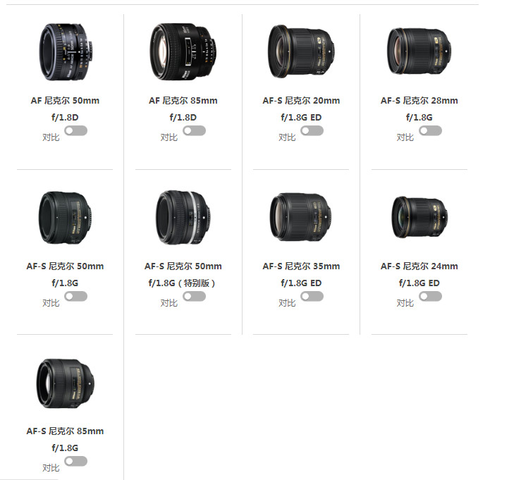 万物皆可盘玩文玩,万物皆可盘三界