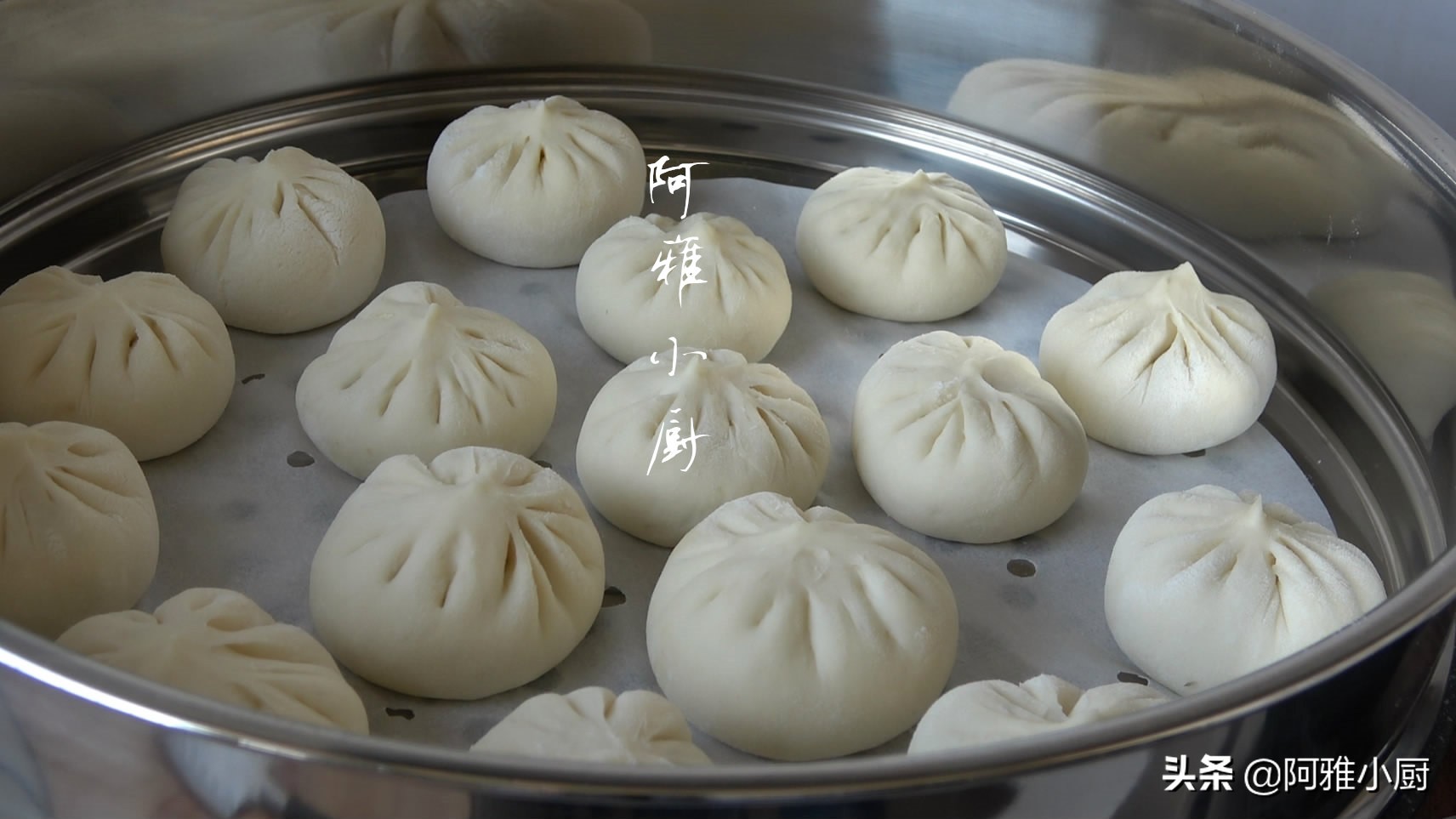 包子的家常做法,方法简单实用,雪白饱满不塌陷,步骤详细讲解