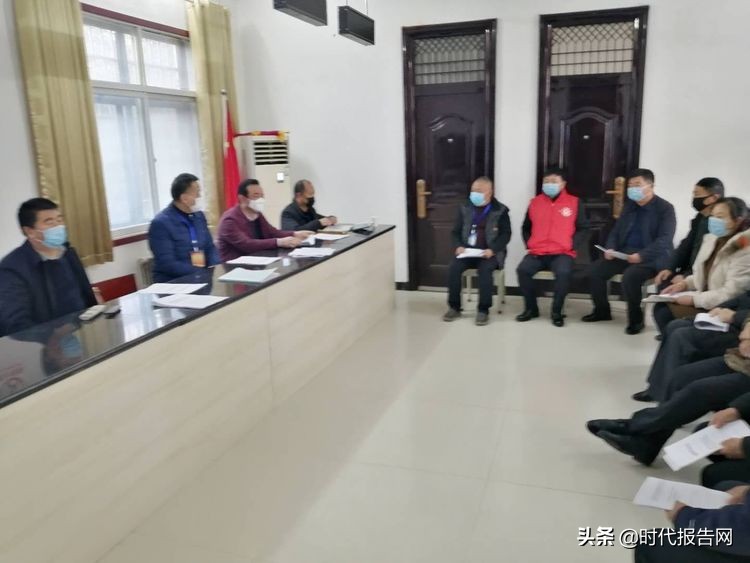 新密市新华街道办事处党支部 (新密市新华路街道党工委书记)