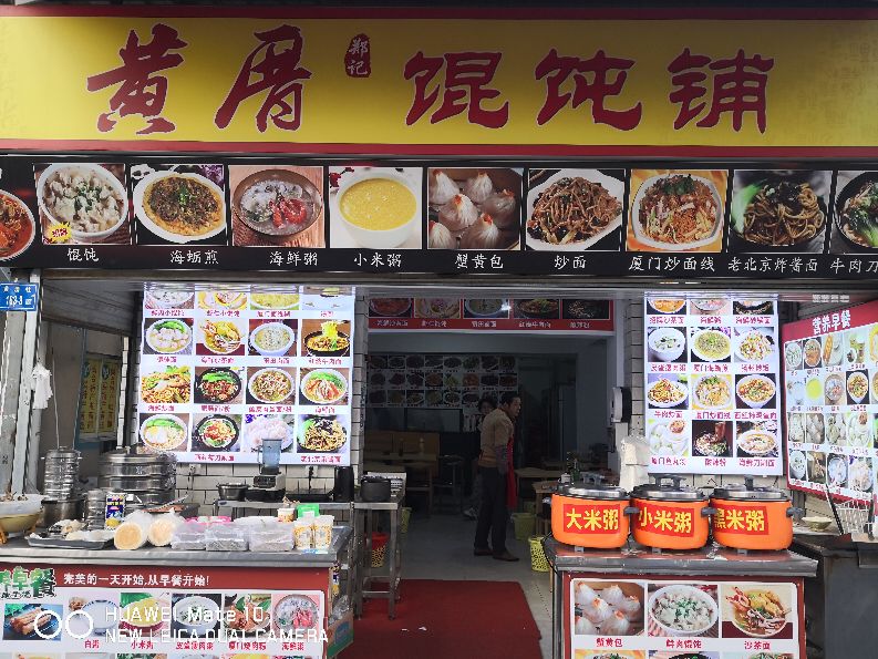 从天津到厦门玩5天的攻略,广州到厦门旅行多少钱