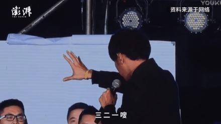 小马云被抛弃后现状,小马云遭解约