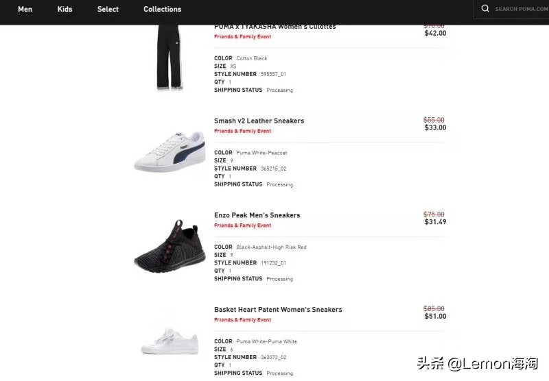 彪马有没有活动,彪马五折活动优惠券