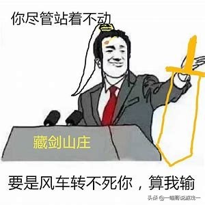 剑三一个角色能学多少套路,剑三一个人能学几个技能