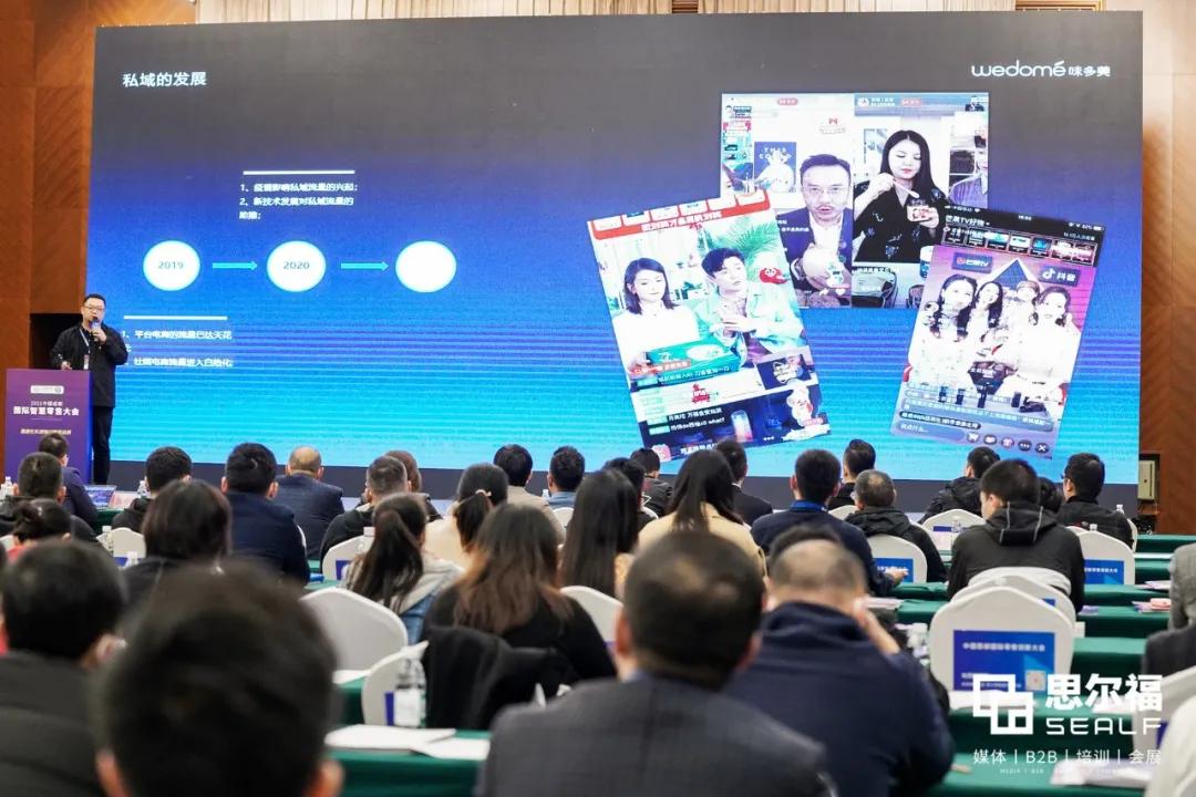 味多美网络营销策略,味多美的营销策略