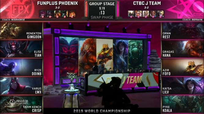 fpx对阵jdg第二场完整视频,fpx击败卫冕冠军