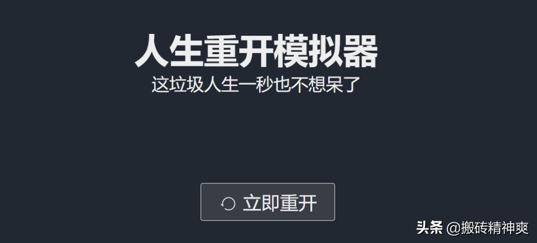 最近有什么不错的网站推荐,有什么超好用的网站