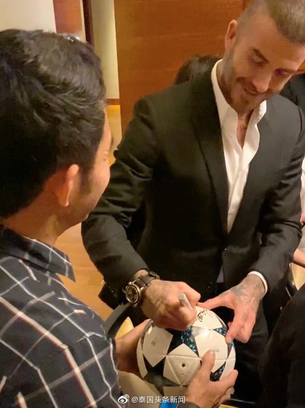 贝克汉姆来绿城,贝克汉姆来青岛山东体育台