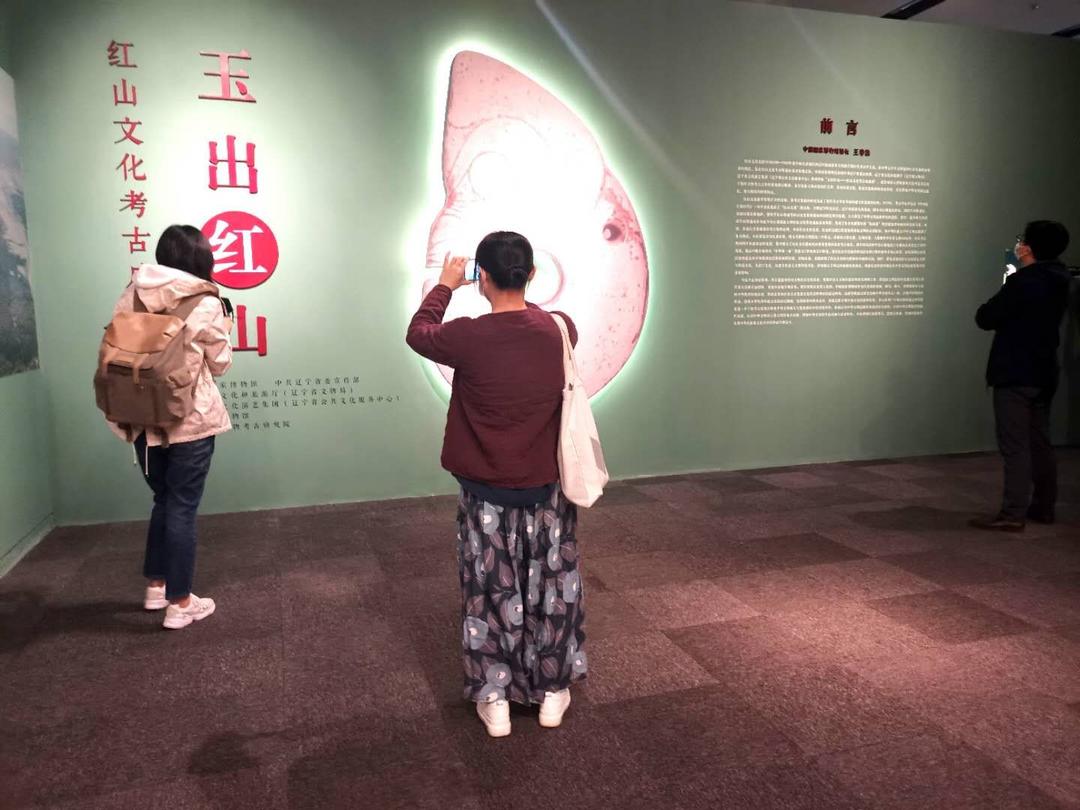 沈阳10月新闻,2018年12月11日沈阳新闻