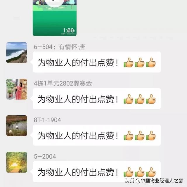 鐤儏涓潥瀹堝垵蹇冮槻鎺т腑鎷呭綋浣垮懡,鐤儏闃叉帶鍦ㄨ鍔ㄧ柅绾垮潥瀹堟樉鎷呭綋