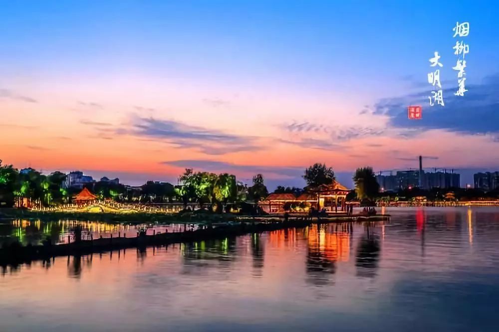 济南泉城旅游攻略必去景点,济南泉城特色景点