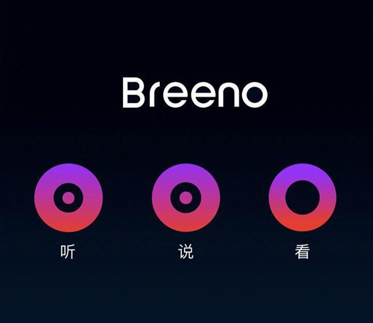 oppo语音助手heybreeno怎么唤醒,oppo手机如何关闭breeno速览功能