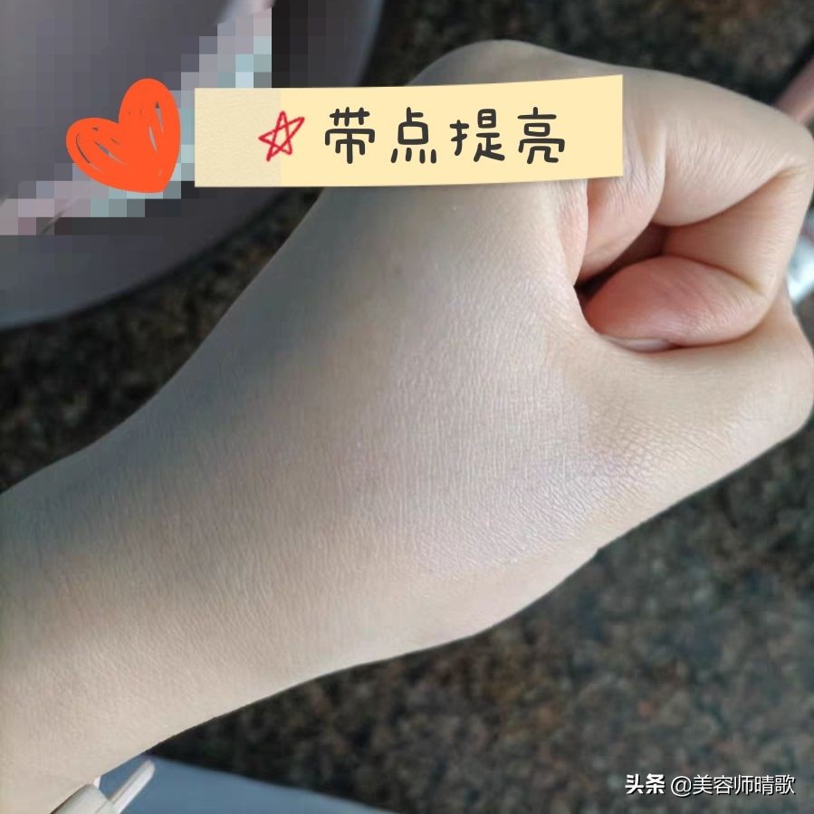 安耐晒防晒跟怡思丁防晒哪个好用,怡思丁白管防晒搓泥怎么解决