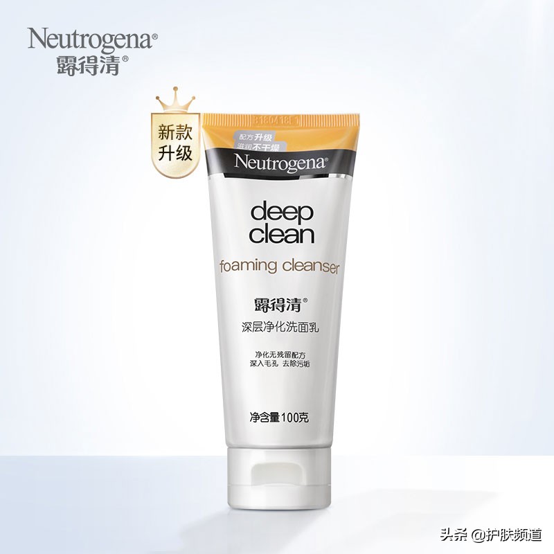 央视公认洗面奶十大排名女士,女士十大补水祛痘洗面奶