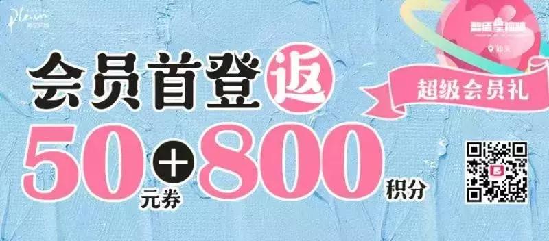 耐克七夕甜蜜购低至49折为爱献礼,耐克双11三件七折