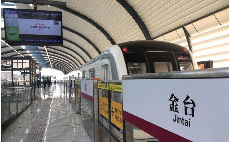 武汉地铁阳逻几号线,武汉地铁客流是否达标