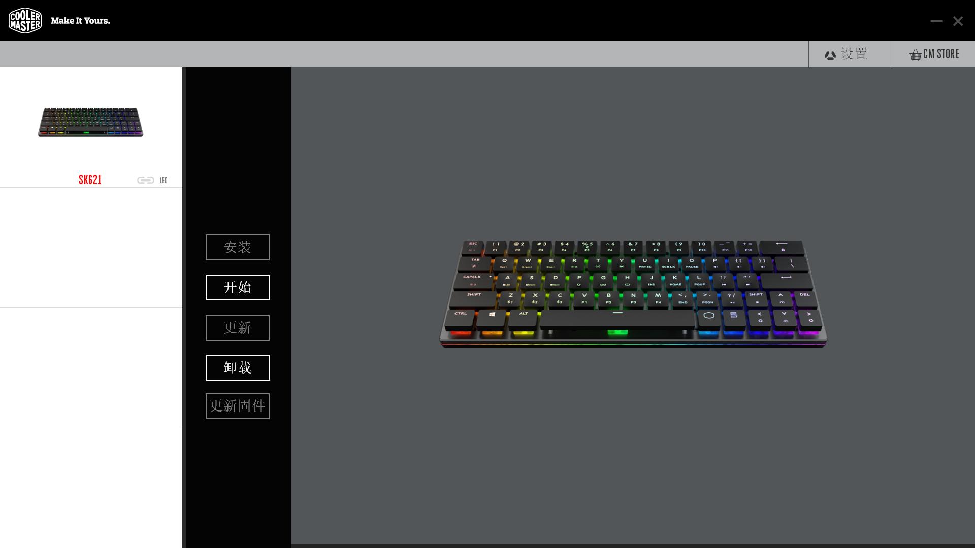 酷冷sk621无线机械键盘,酷冷至尊CK721机械键盘