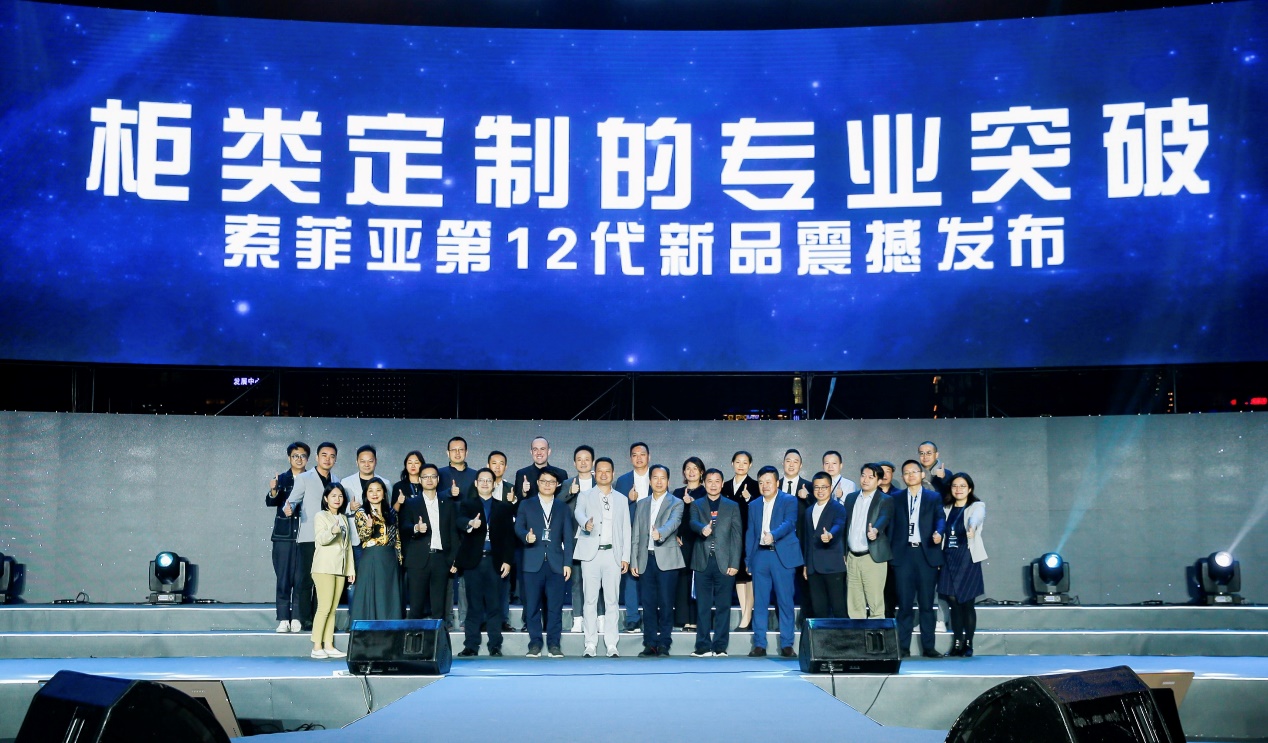 索菲亚柜类定制,柜类家具专业定制