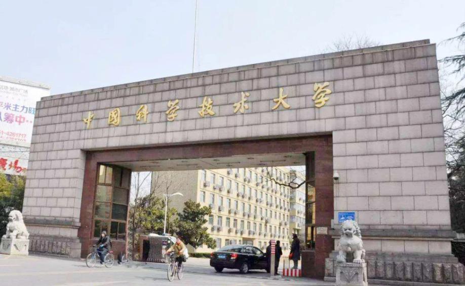 安徽大学与安徽财经大学哪个好,安徽财经对比南京财经哪个好