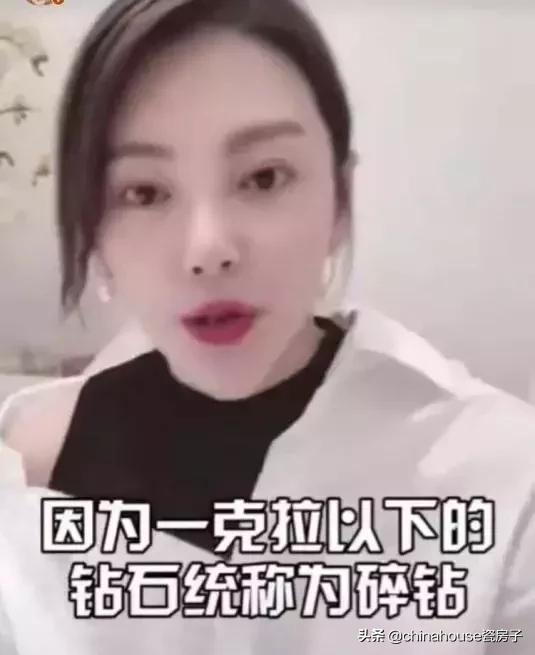 别琢磨怎么学郭碧婷秀钻戒了，在它面前“鸽子蛋”都会黯然失色！